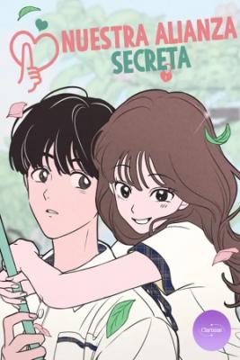 Portada de Nuestra Alianza Secreta