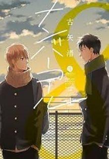Portada de Number Call