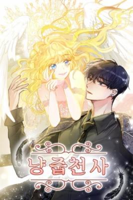 Portada de Nymph