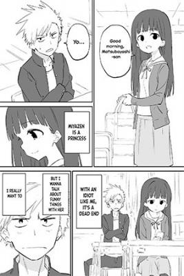 Portada de O Chikadzuki Ni Naritai Manga