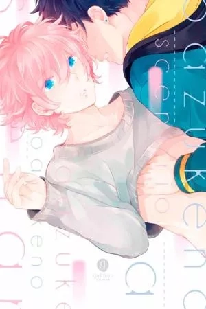 Portada de Oazuke no Scenario