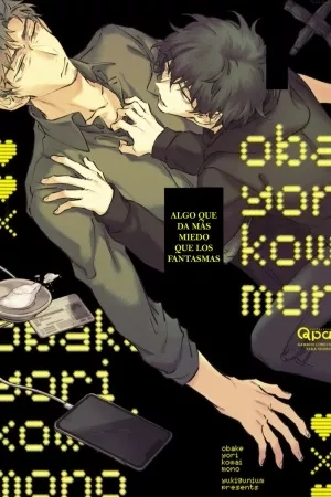 Portada de Obake Yori Kowai Mono
