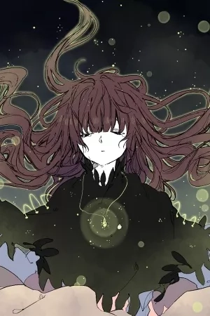 Portada de Oblivion Tears