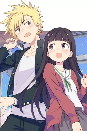Portada de Ochikazuki ni Naritai Manga