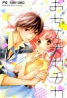 Portada de Ochite Chika Chika