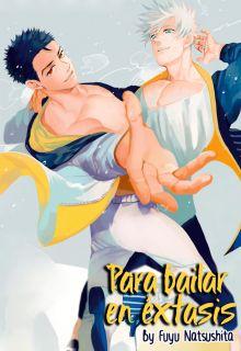 Portada de Odoru Ecstasy