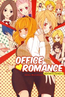 Portada de Office Romance Women S Division
