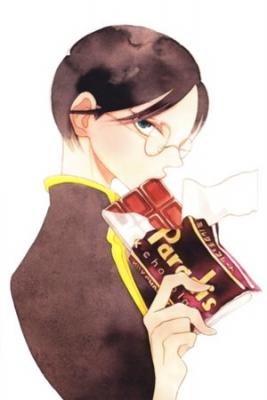 Portada de Ohayo Rakuen Kun