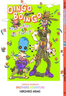 Portada de Oingo Boingo Brothers Adventure