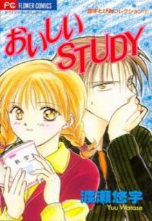 Portada de Oishii Study