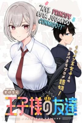 Portada de Oji Sama No Tomodachi