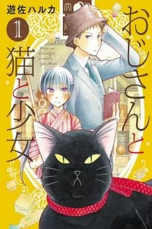 Portada de Ojisan to neko to shojo