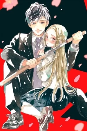 Portada de Ojou to Banken-kun