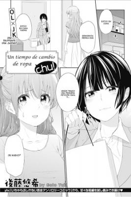 Portada de Okigaetaimu Okigae Chu