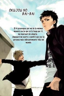 Portada de Okujou No Bai Bai