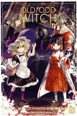 Portada de Old Odd Witch