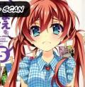 Portada de Omae Wo Otaku Ni Shiteyaru Kara Ore Wo Riajuu Ni Shitekure