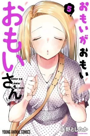 Portada de OMOI GA OMOI OMOI-SAN