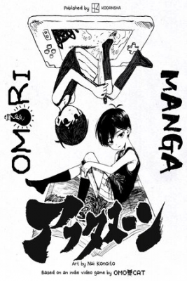 Portada de Omori