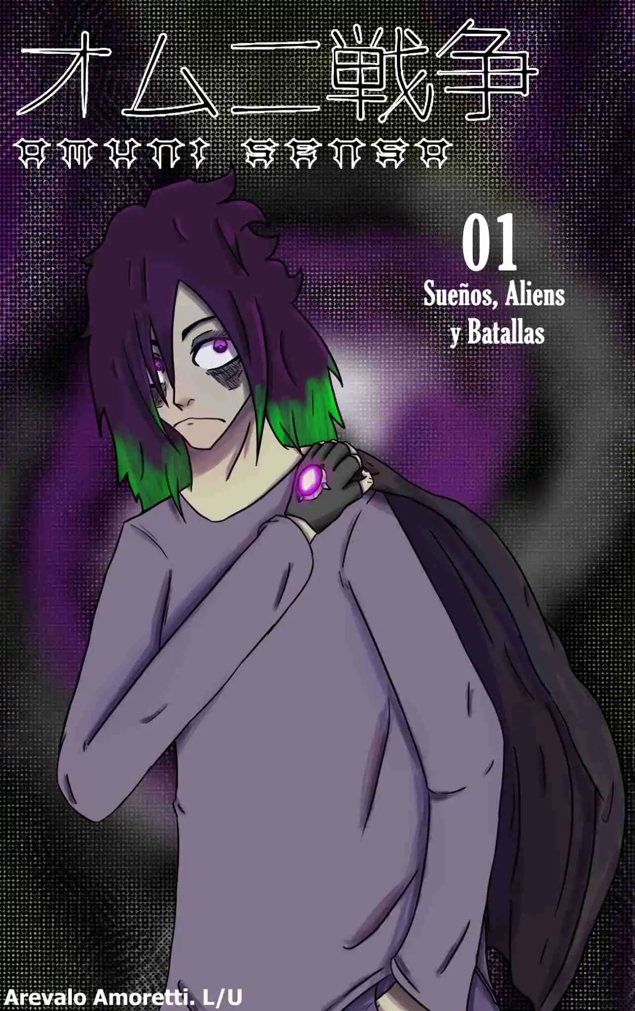 Portada de Omuni Senso