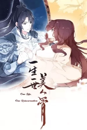 Portada de One Life, One Reincarnation