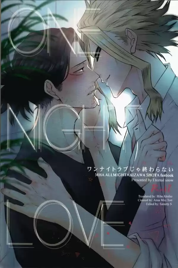 Portada de One Night Love Boku No Hero Academia Dj