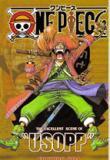 Portada de One Piece Oneshot Collection