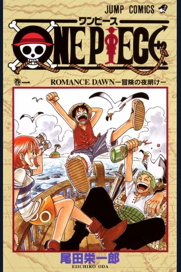 Portada de One Piece