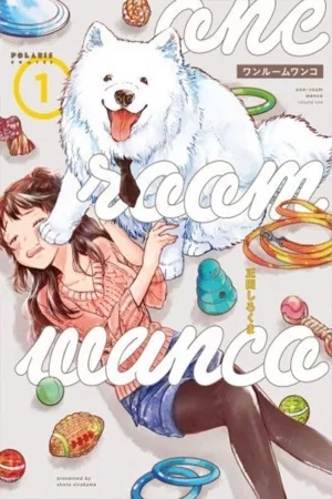 Portada de One Room Wanko
