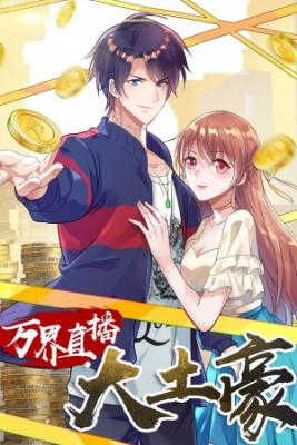 Portada de One Thousand Live Broadcast Big Local Tyrant