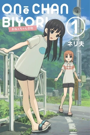 Portada de Onee-chan Biyori