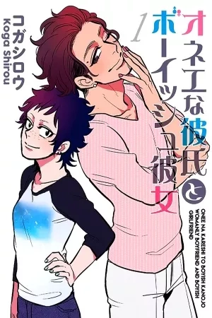 Portada de Onee na Kareshi a Boyish Kanojo