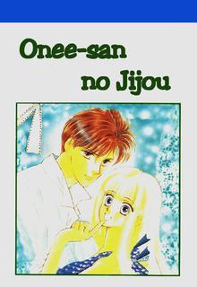 Portada de Oneesan No Jijou