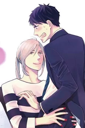 Portada de Oneesan wa Sukidesu ka?