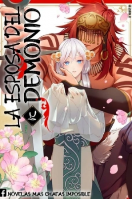 Portada de Oni Ni Tsuma Awase