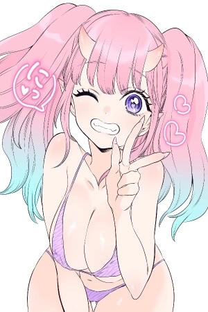 Portada de ONIYOME URARA WA MERO RASETAI