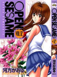 Portada de Open Sesame