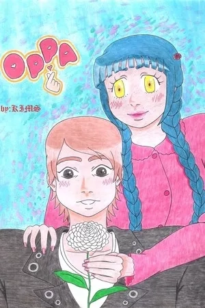 Portada de Oppa