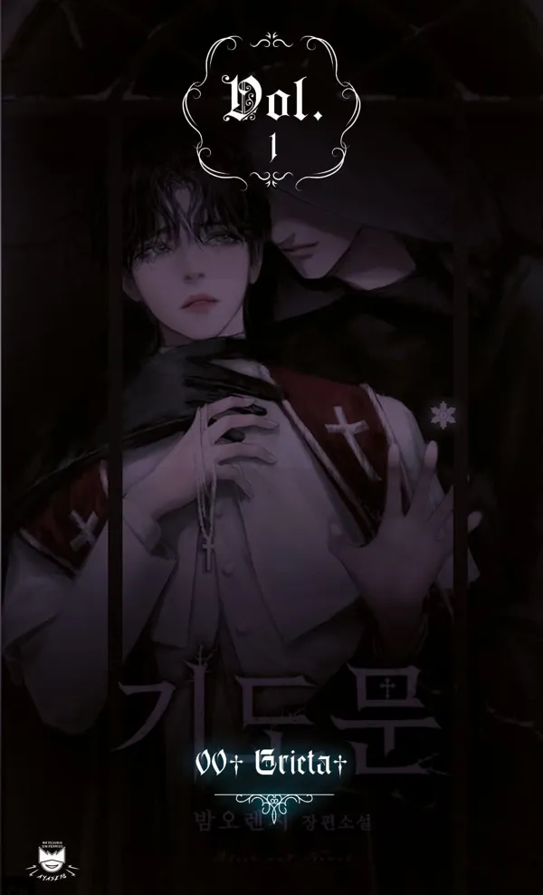 Portada de Orar