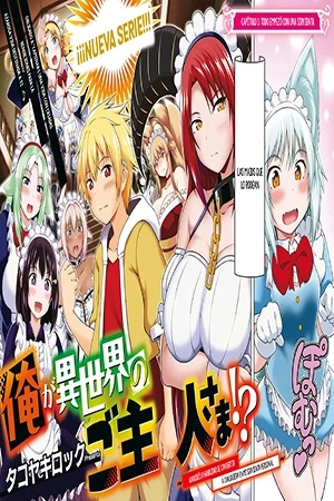 Portada de Ore ga Isekai no Goshujin-sama!? Dare demo “Ore no Senzoku Maid” ni Suru Skill o Te ni Irareta Ken