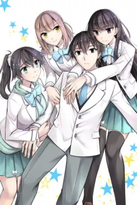 Portada de Ore Ni Trauma Wo Ataeta Joshitachi Ga Chirachira Mite Kuru Kedo Zannen Desu Ga Teokure Desu