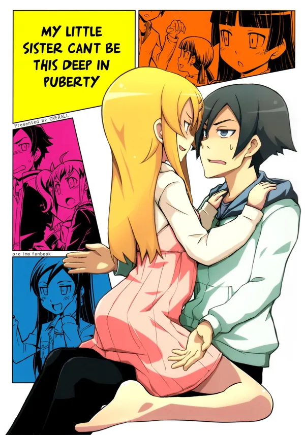 Portada de Ore No Imouto Ga Konna Ni Kawaii Wake Ga Nai Ore No Imouto Ga Kawaii Hon