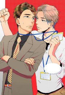 Portada de Ore No Shigoto Desu