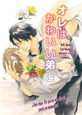 Portada de Ore Wa Kawaii Otouto To I M A Cute Little Brother