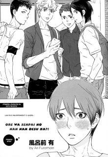 Portada de Ore Wa Senpai No Nan Nan Desu Ka