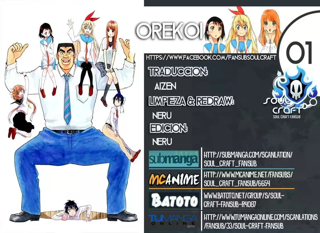 Portada de Oremonogatari X Nisekoi