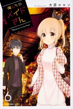 Portada de Orenchi no Maid-san