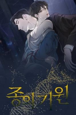 Portada de Origen De Las Especies
