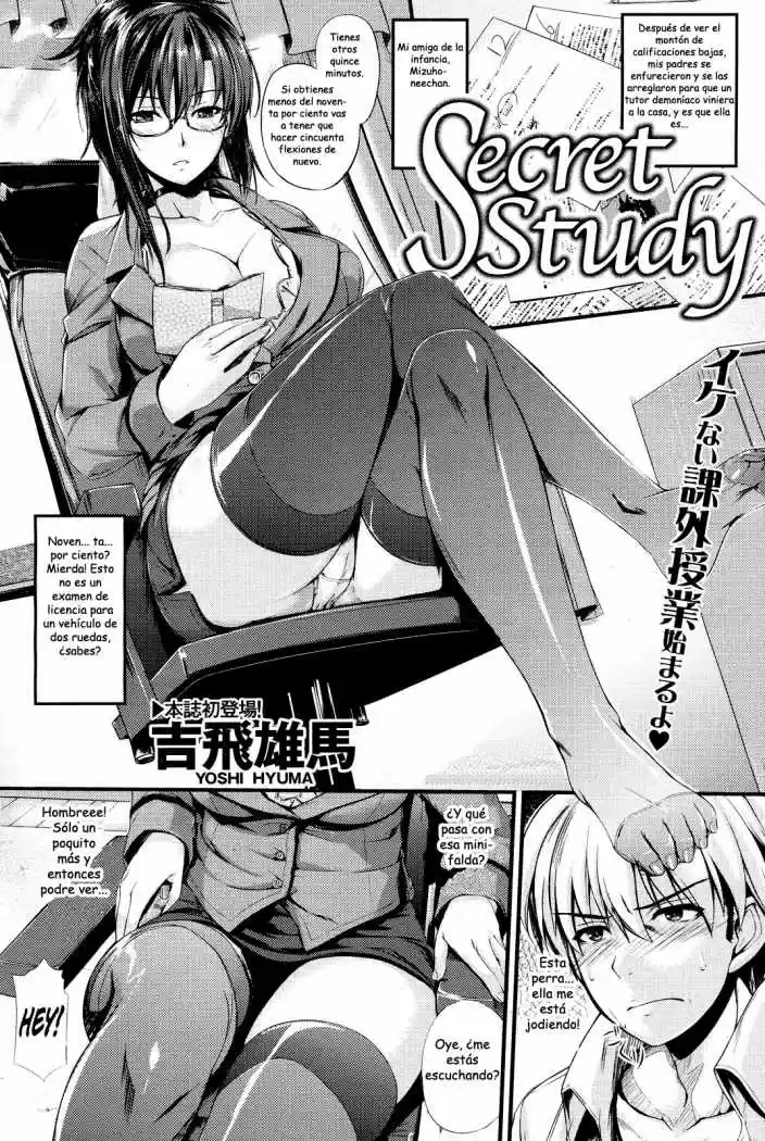 Portada de Original Secret Study
