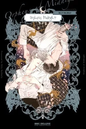 Portada de Orpheus of Midnight